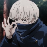 inumaki