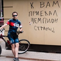 Александр Воробьев