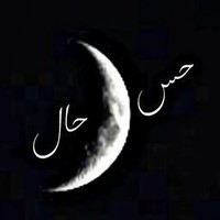 Hesohal.official