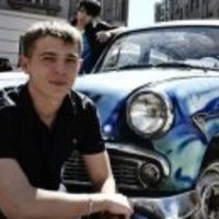 Arseniy Kushnir