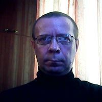 бесконечность тайны