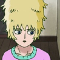 Mairuzu