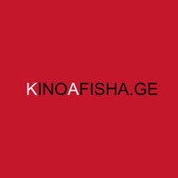 kinoafisha