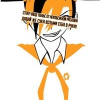 Сэрфиан Юбекитес