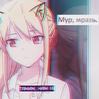 Hai Yuki