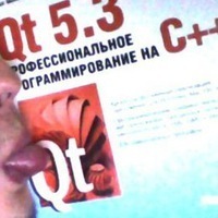 Иван Шлее