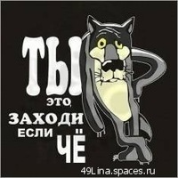 ХохоТрон☻