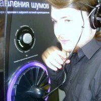 Igor Tirsky