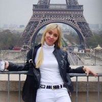 Catherine Fomenko