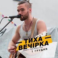 Ivan Senin