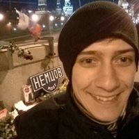 Иван Настоящий