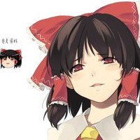 Reimu