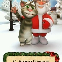 Никита Егоров