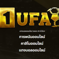 1UFA UFABET