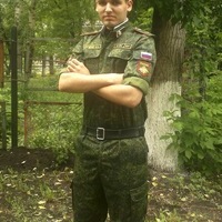 Виталий Сергиенко
