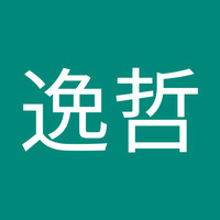 陳逸哲