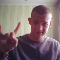 Dima