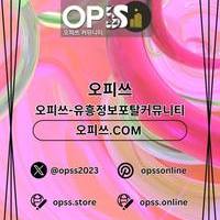 청라오피 오피.CLUB 청라OP