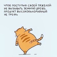 Надежда Спиридонова