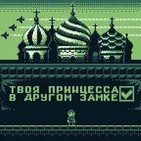 Климов Алексей