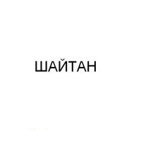 lost_lost