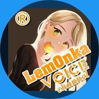 Lem0nka