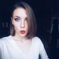 Алена Степанова