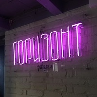 GORIZONT cocktail bar KALININGRAD