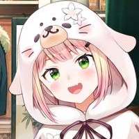 Nene Seal