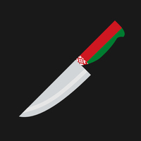 Belarusian knife
