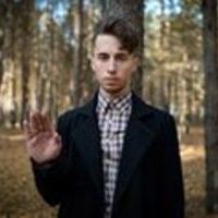 Ваня Галянт