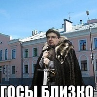 Виктор Индюков
