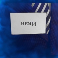 Ваня Медведев