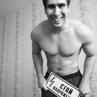 Иван Обыскалов