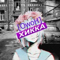 Greench* 「KTS」