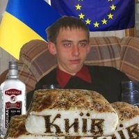 Roman Pilipchuk