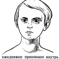 Чхи Швабрашван