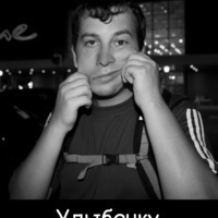 Evgeny Eliseev
