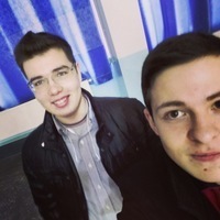 Константин Макогон