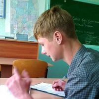 Алексей Ейхлер