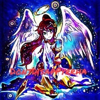 DontDisapPyrrha 
