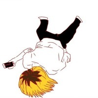 PLUTOni