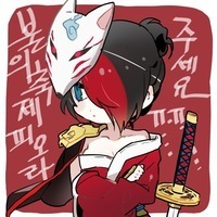 NyanBaklajan