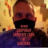 Алексей Еник