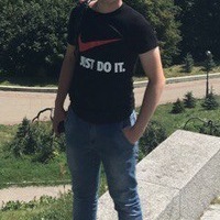 діма