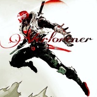 verlorener