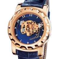 Watchmania