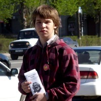 Федор Задорожний