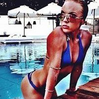 Zlata Miklashevskaya