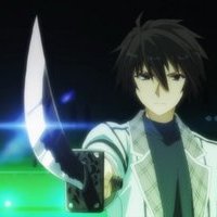 Kurogane